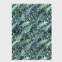Скетчбук Листья пальмы на леопардовом серо - зеленом фоне
