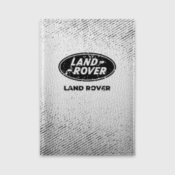 Обложка для автодокументов Land Rover с потертостями на светлом фоне