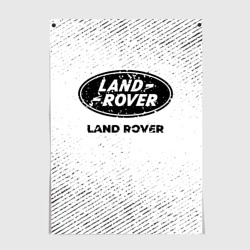 Постер Land Rover с потертостями на светлом фоне