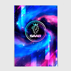 Постер Saab неоновый космос