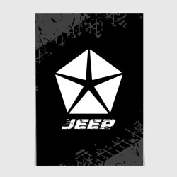 Постер Jeep Speed на темном фоне со следами шин