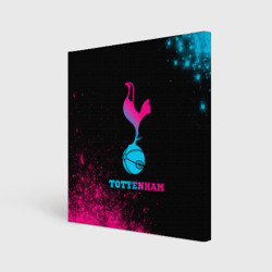 Холст квадратный Tottenham - neon gradient