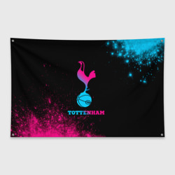 Флаг-баннер Tottenham - neon gradient