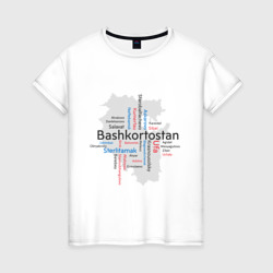 Женская футболка хлопок Republic of Bashkortostan