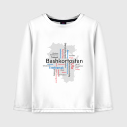 Детский лонгслив хлопок Republic of Bashkortostan