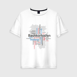 Женская футболка хлопок Oversize Republic of Bashkortostan