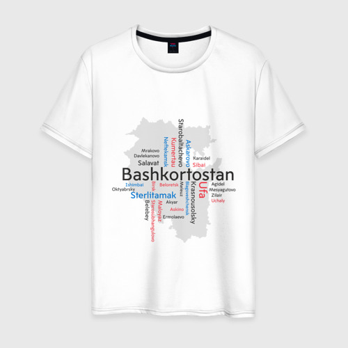 Мужская футболка хлопок Republic of Bashkortostan, цвет белый