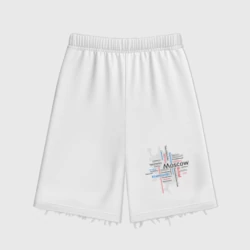 Женские шорты oversize футер хлопок Moskau