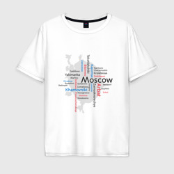 Мужская футболка хлопок Oversize Moskau