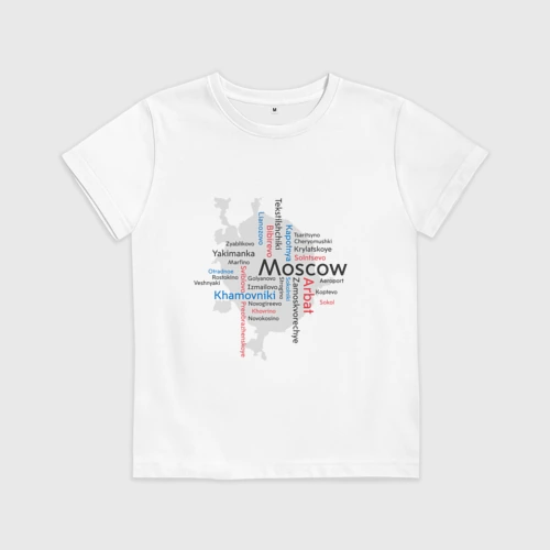 Детская футболка хлопок Moskau