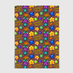 Постер Stardew Valley pattern brown