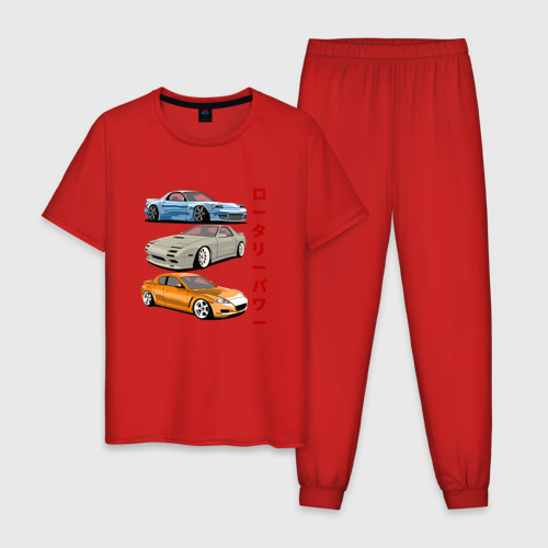 Мужская пижама хлопок RX7 FD FC RX8 Rotary, цвет красный