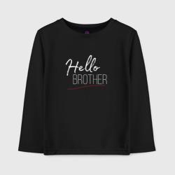 Детский лонгслив хлопок Hello Brother-фраза Дэймона