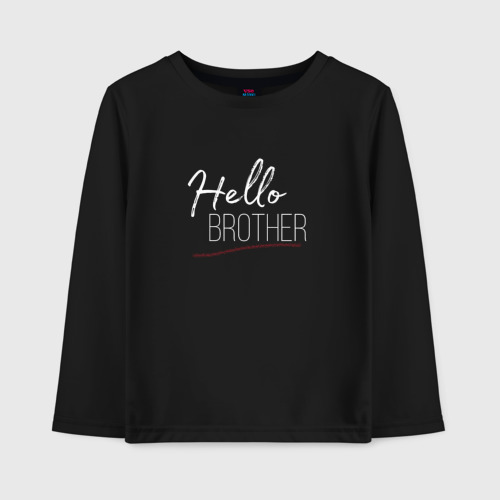 Детский лонгслив хлопок Hello Brother-фраза Дэймона, цвет черный