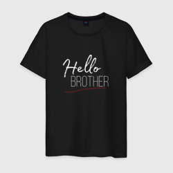 Мужская футболка хлопок Hello Brother-фраза Дэймона