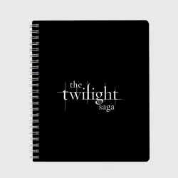 Тетрадь The twilight saga