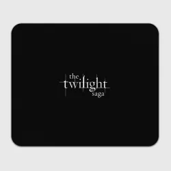 Прямоугольный коврик для мышки The twilight saga