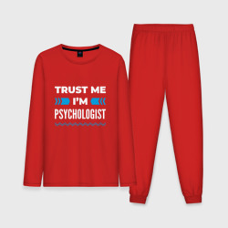 Мужская пижама с лонгсливом хлопок Trust me I'm psychologist