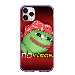 Чехол для iPhone 11 Pro Max матовый Ricardo Pepe - пофлексим