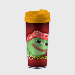 Термокружка-непроливайка Ricardo Pepe - пофлексим