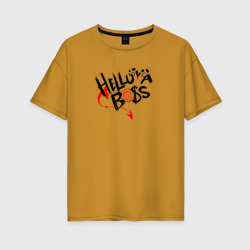 Женская футболка хлопок Oversize Hell boss