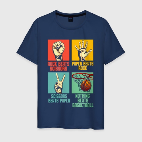 Мужская футболка из хлопка с принтом Камень Ножницы Бумага Баскетбол, вид спереди №1