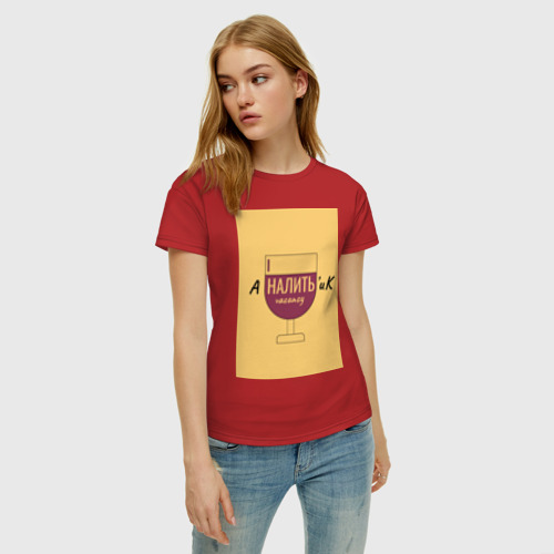 Женская футболка хлопок Аналитик наливает, цвет красный - фото 3