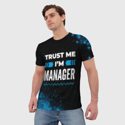 Футболка с принтом Trust me I'm manager Dark для женщины, вид на модели спереди №2. Цвет основы: белый