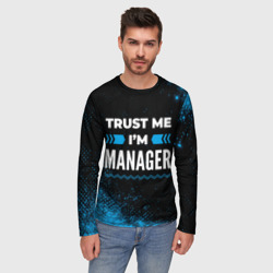 Мужской лонгслив 3D Trust me I'm manager Dark - фото 2