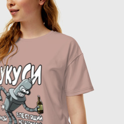 Женская футболка хлопок Oversize Бендер - Укуси мой зад - фото 2