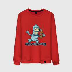 Мужской свитшот хлопок Little Bender