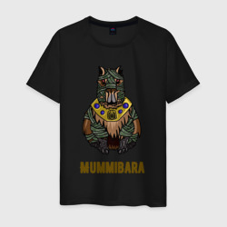 Мужская футболка хлопок Капибара МумиБара