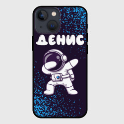Чехол для iPhone 13 mini Денис космонавт даб