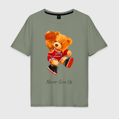 Мужская футболка хлопок Oversize с принтом Никогда не сдавайся - мишка баскетболист, вид спереди #2