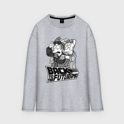 Женский лонгслив oversize хлопок Back to the futurama