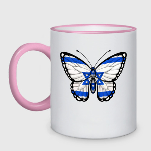 Кружка двухцветная Бабочка - Израиль, цвет Кант розовый