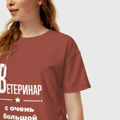 Женская футболка хлопок Oversize Ветеринар с очень Большой буквы, цвет кирпичный - фото 3