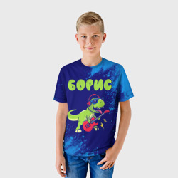 Детская футболка 3D Борис рокозавр - фото 2