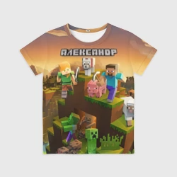 Детская футболка 3D Александр Minecraft