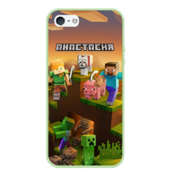 Чехол для iPhone 5/5S матовый Анастасия Minecraft