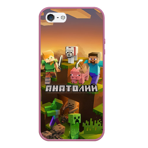 Чехол для iPhone 5/5S матовый Анатолий Minecraft, цвет розовый