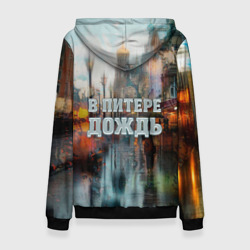 Женская толстовка 3D В Питере дождь