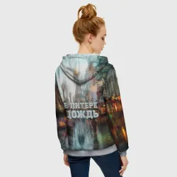 Женская толстовка 3D на молнии В Питере дождь - фото 2