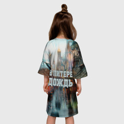 Детское платье 3D В Питере дождь - фото 2