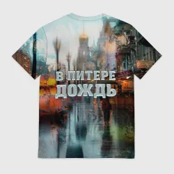 Мужская футболка 3D В Питере дождь