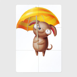 Магнитный плакат 2Х3 Маленькая собачка с зонтиком