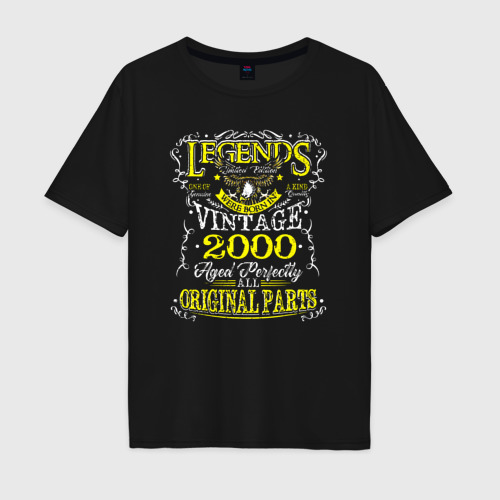Мужская футболка хлопок Oversize Легенда 2000 оригинальные детали, цвет черный