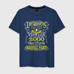 Мужская футболка хлопок Легенда 2000 оригинальные детали