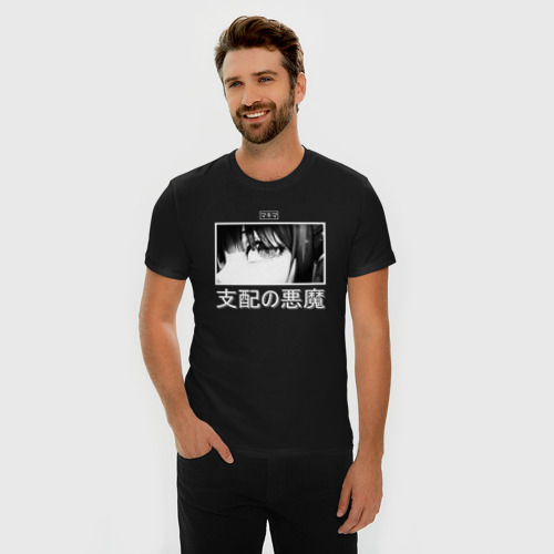 Мужская футболка хлопок Slim Макима - Глаза демона контроля, цвет черный - фото 3