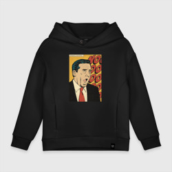 Детское худи Oversize хлопок Майкл кричит нееееет - Офис